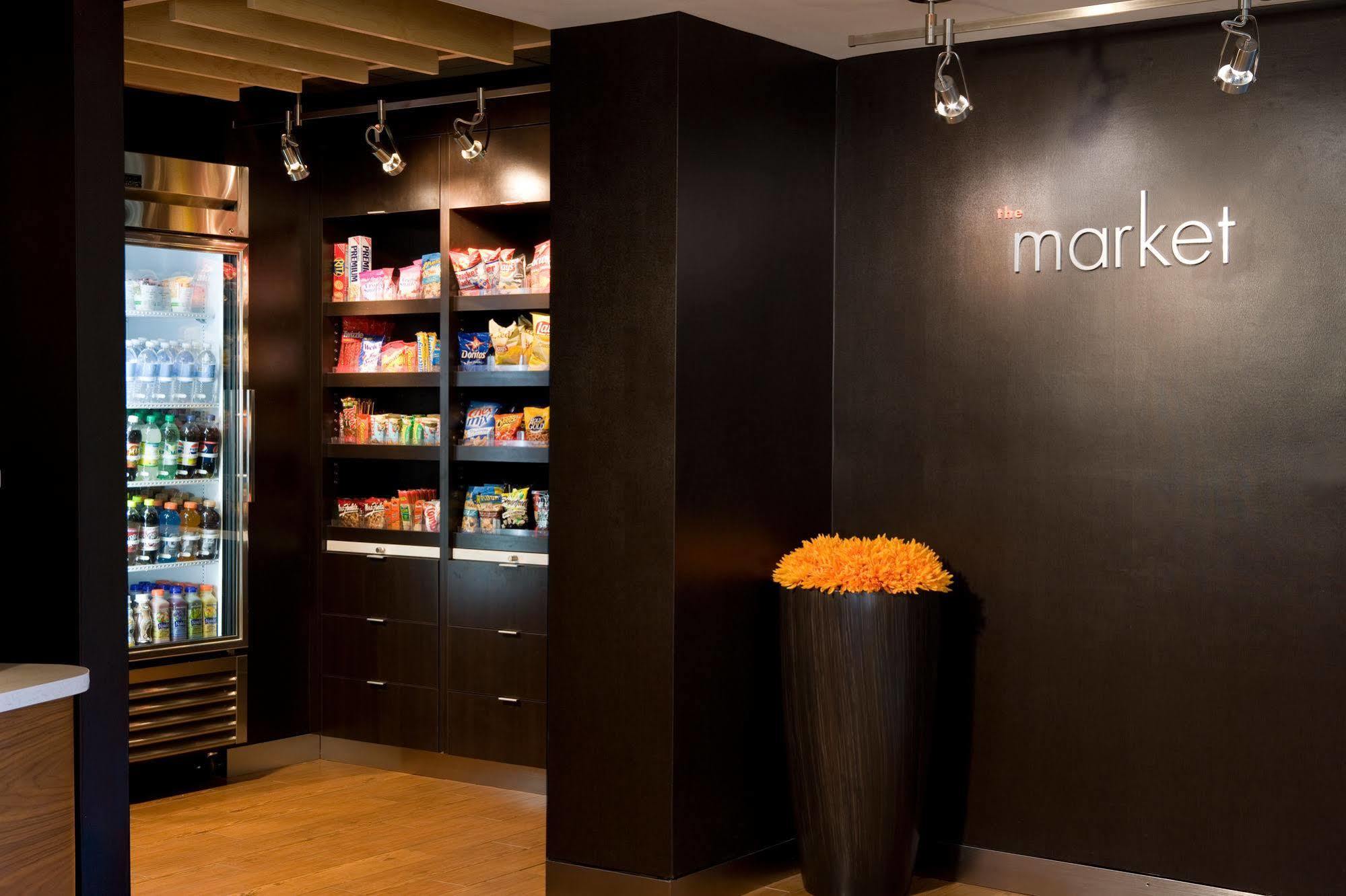 Courtyard By Marriott Hotel 3*